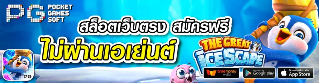 cat888 สล็อต